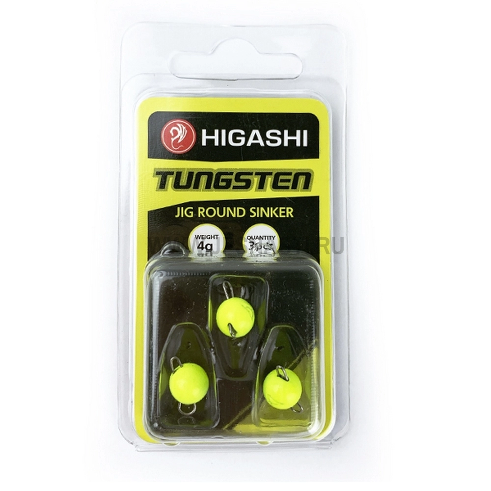 Чебурашки вольфрамовые Higashi Jig Tungsten Sinker R, 3 шт., 4 г, Fluo Yellow