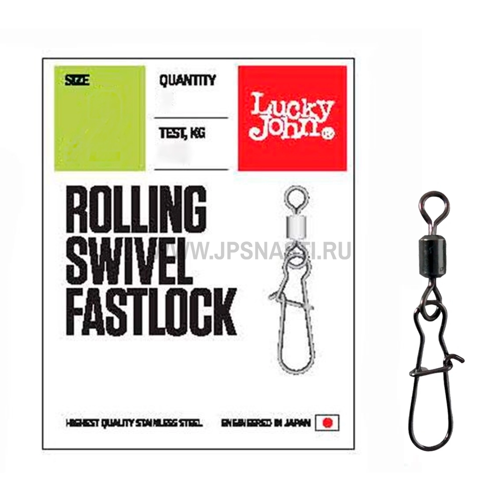 Застежки с вертлюгом LJ Pro Series Rolling Swivel Fastlock, #6