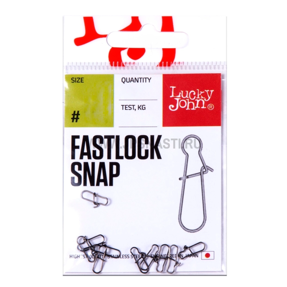 Застежки LJ Pro Series Fastlock Snap, #00