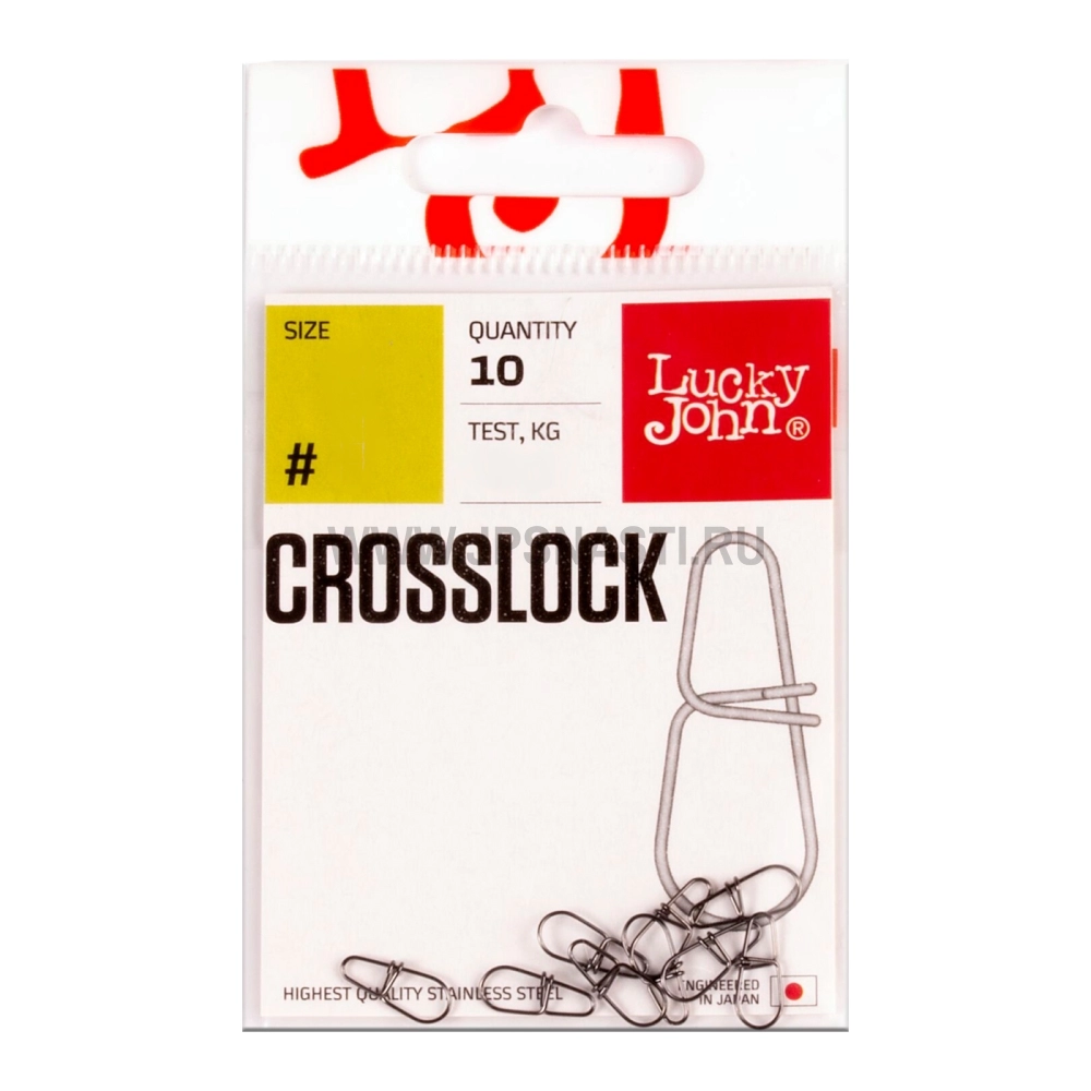 Застежки LJ Pro Series Crosslock, #1.5