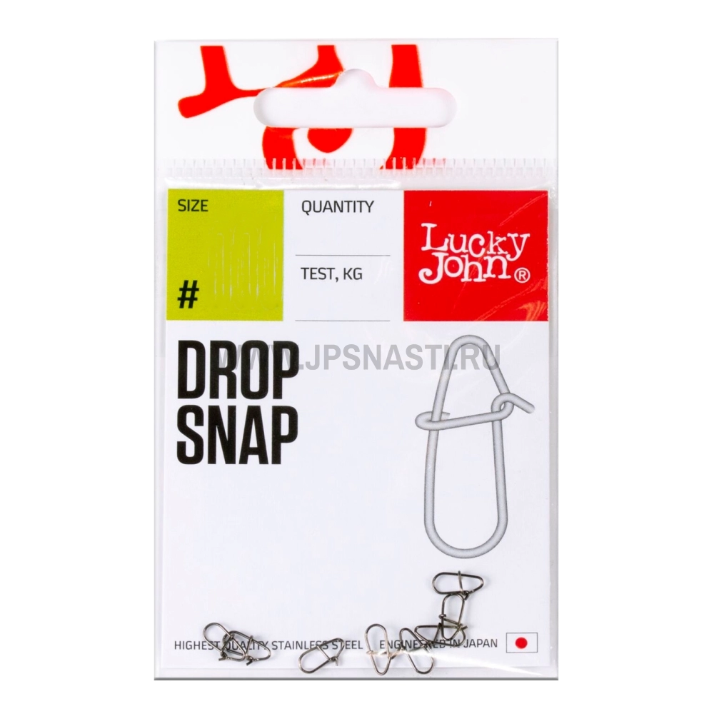 Застежки LJ Pro Series Drop Snap, #0000