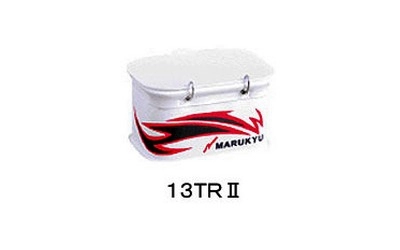 Коробка для приманок Marukyu Baucket 13TR II