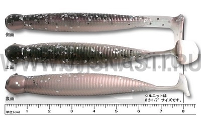 Силиконовые приманки Ecogear Grass Minnow L 3.25", 115