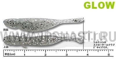 Силиконовые приманки Ecogear Mebaru Shokunin Minnow SS 1.5", 065