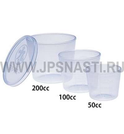 Набор стаканчиков для смешивания приманок Marukyu Plastic Measuring Cup, 3 шт.