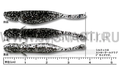 Силиконовые приманки Ecogear Mebaru Shokunin Minnow SS 1.5", 159