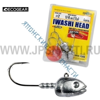 Джиг головка Ecogear Iwashi Head, 3.5 гр, #1/0