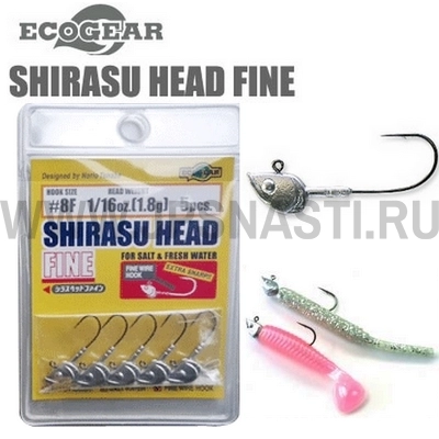 Джиг головки Ecogear Shirasu Head Fine, 0.6 гр, #10