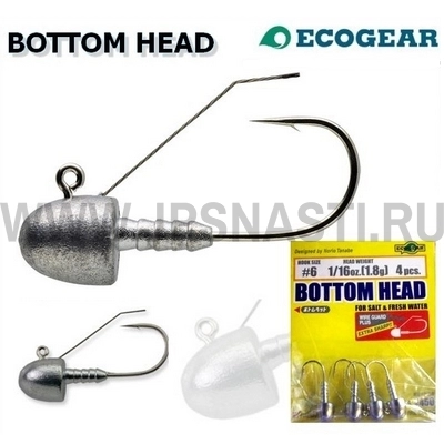 Джиг головка Ecogear Bottom Head, 1.8 гр, #6