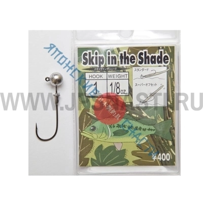 Джиг головки Ecogear Skip In The Shade, 2.7 гр, #1