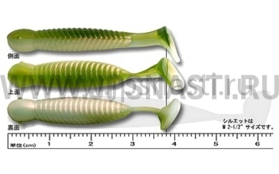 Силиконовые приманки Ecogear Grass Minnow S 1.75", 117