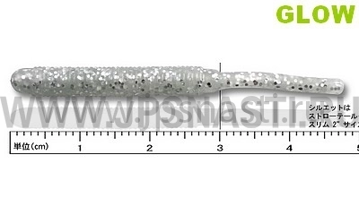 Силиконовая приманка Ecogear Straw Tail Grub 2", 065