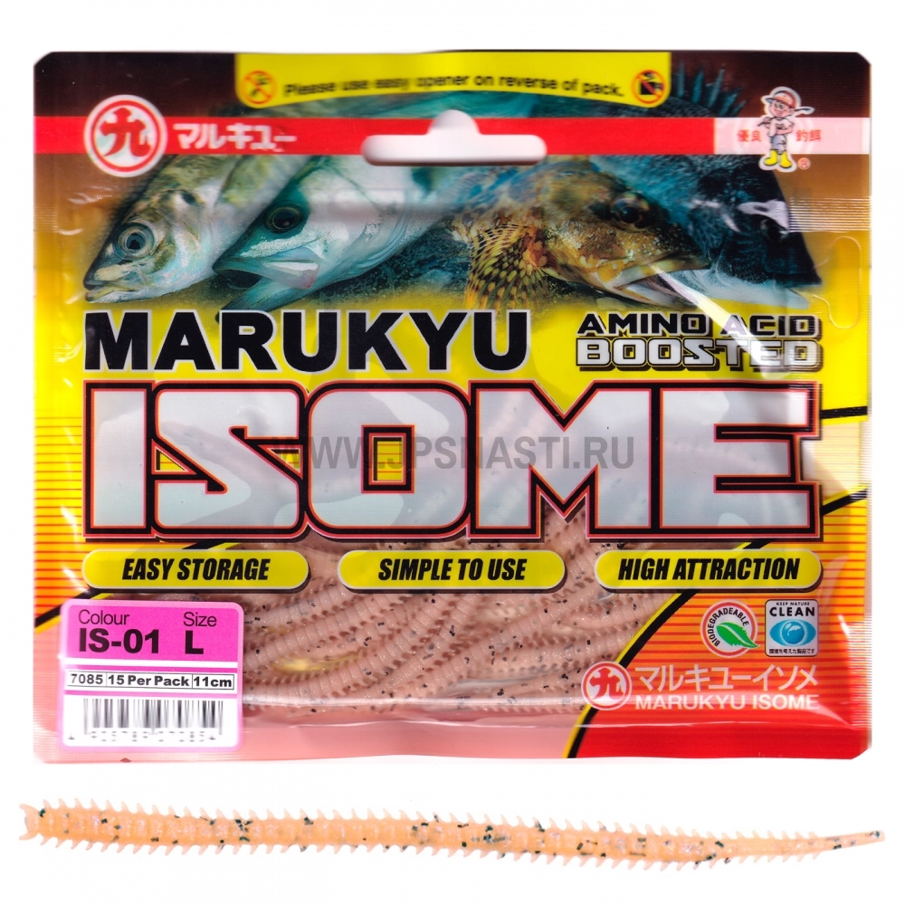 Силиконовая приманка Marukyu Isome, L, IS-01, natural pink