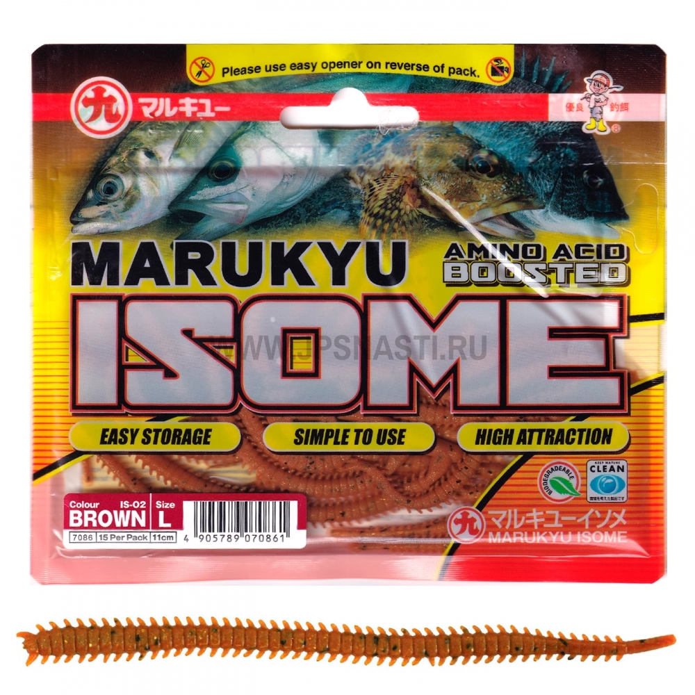 Силиконовая приманка Marukyu Isome, L, IS-02, brown