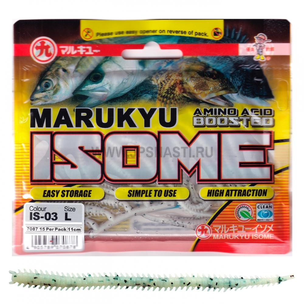 Силиконовая приманка Marukyu Isome, L, IS-03, white