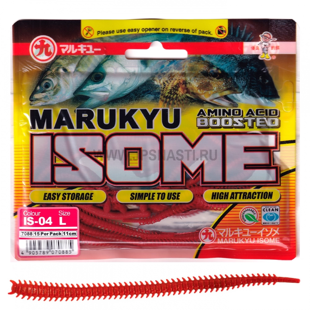 Силиконовая приманка Marukyu Isome, L, IS-04, red