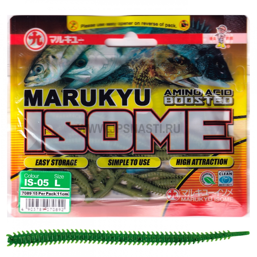 Силиконовая приманка Marukyu Isome, L, IS-05, green