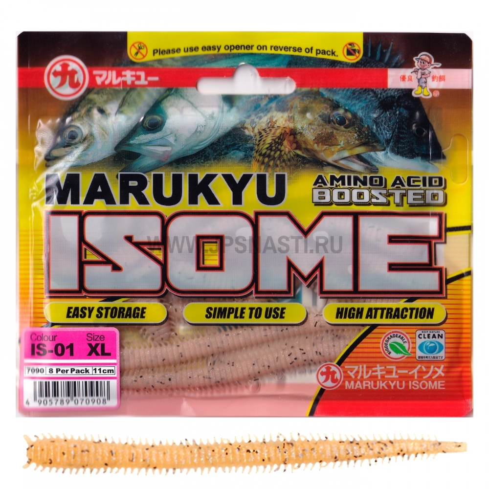 Силиконовая приманка Marukyu Isome, XL, IS-01, natural pink