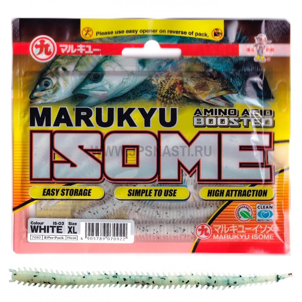 Силиконовая приманка Marukyu Isome, XL, IS-03, white