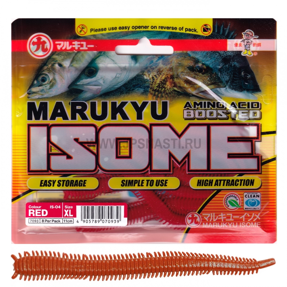 Силиконовая приманка Marukyu Isome, XL, IS-04, red