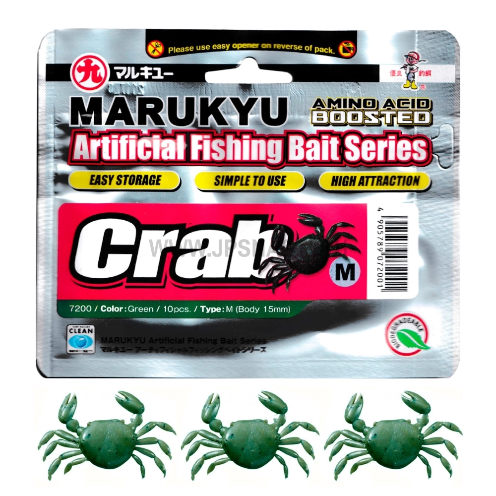 Силиконовая приманка Marukyu Crab, M, green