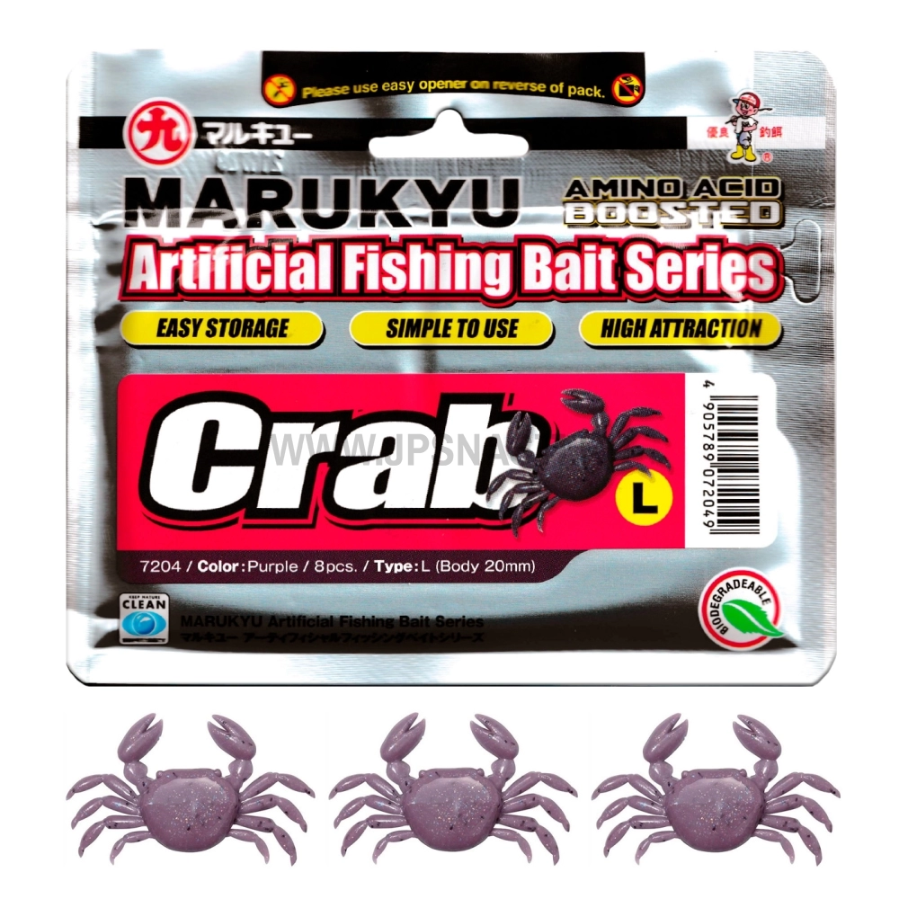 Силиконовая приманка Marukyu Crab, L, purple