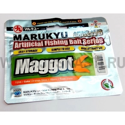 Силиконовая приманка Marukyu Maggot triple, Orange