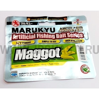 Силиконовая приманка Marukyu Maggot triple, Yellow