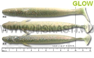 Силиконовая приманка Ecogear Power Shad 5", 163