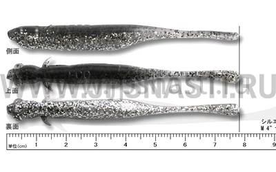 Силиконовая приманка Ecogear Minnow S 3,5", 159