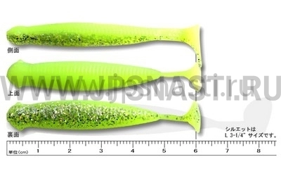 Силиконовые приманки Ecogear Grass Minnow M 2.5", 277