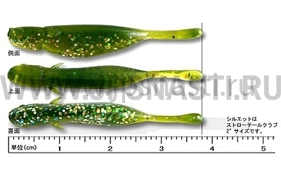 Силиконовые приманки Ecogear Mebaru Shokunin Minnow SS 1.5", 293