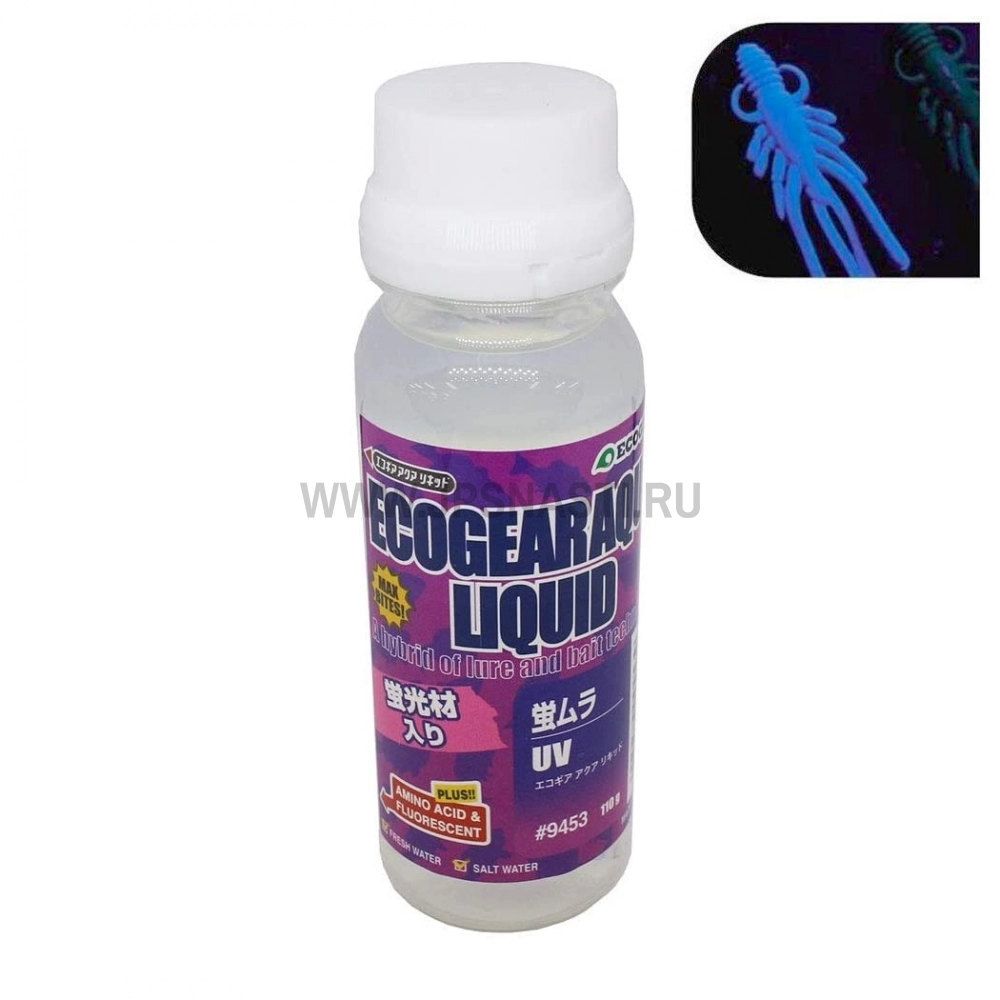 Аттрактант Ecogear EcogearAqua Liquid UV, 110 гр