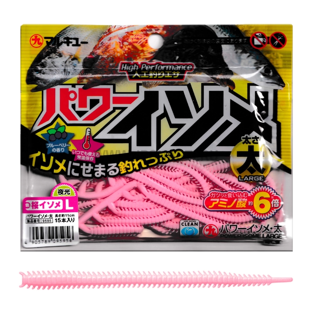 Силиконовая приманка Marukyu Power Isome, L, pink