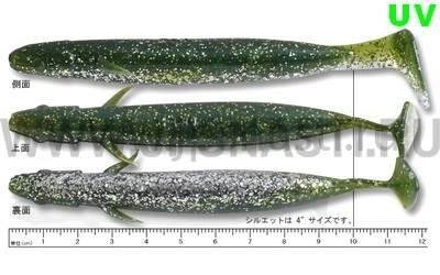 Силиконовая приманка Ecogear Power Shad 5", 328