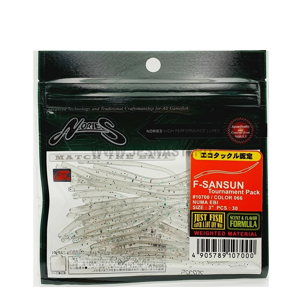 Силиконовые приманки Nories F-Sansun Tournament Pack, 3", 066