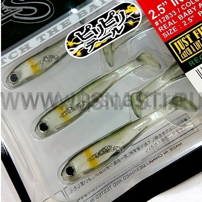 Силиконовая приманка Nories Inlet Shad, 2.5", IL07