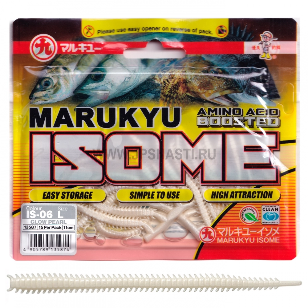 Силиконовая приманка Marukyu Isome, L, IS-06, glow pearl