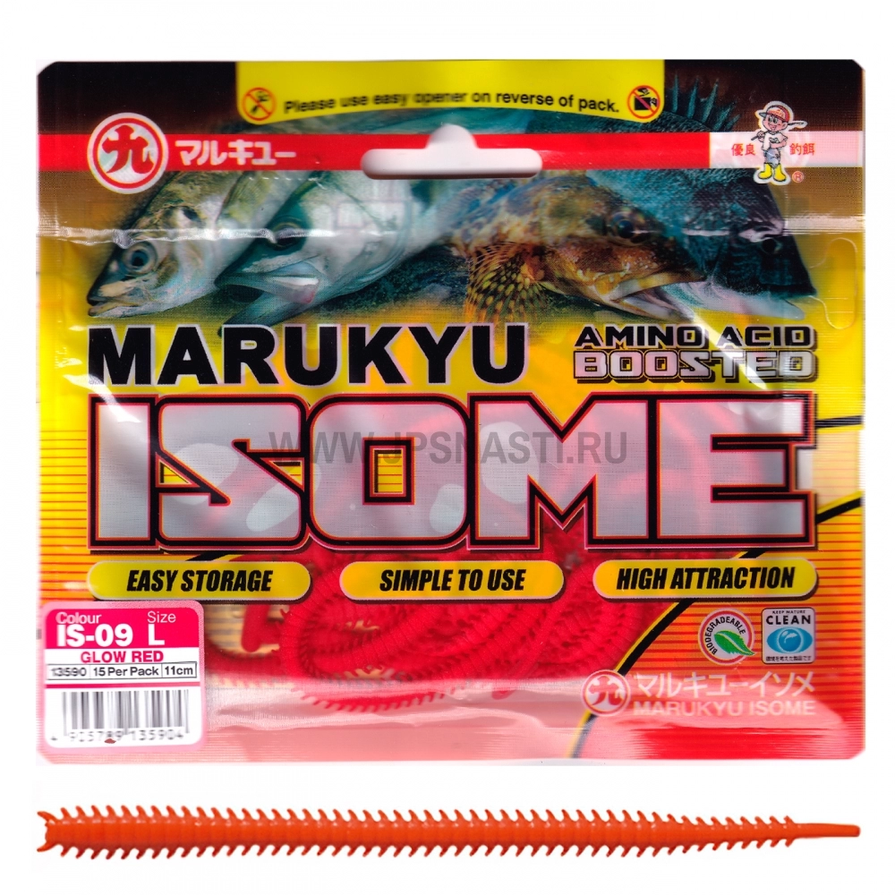 Силиконовая приманка Marukyu Isome, L, IS-09, glow red