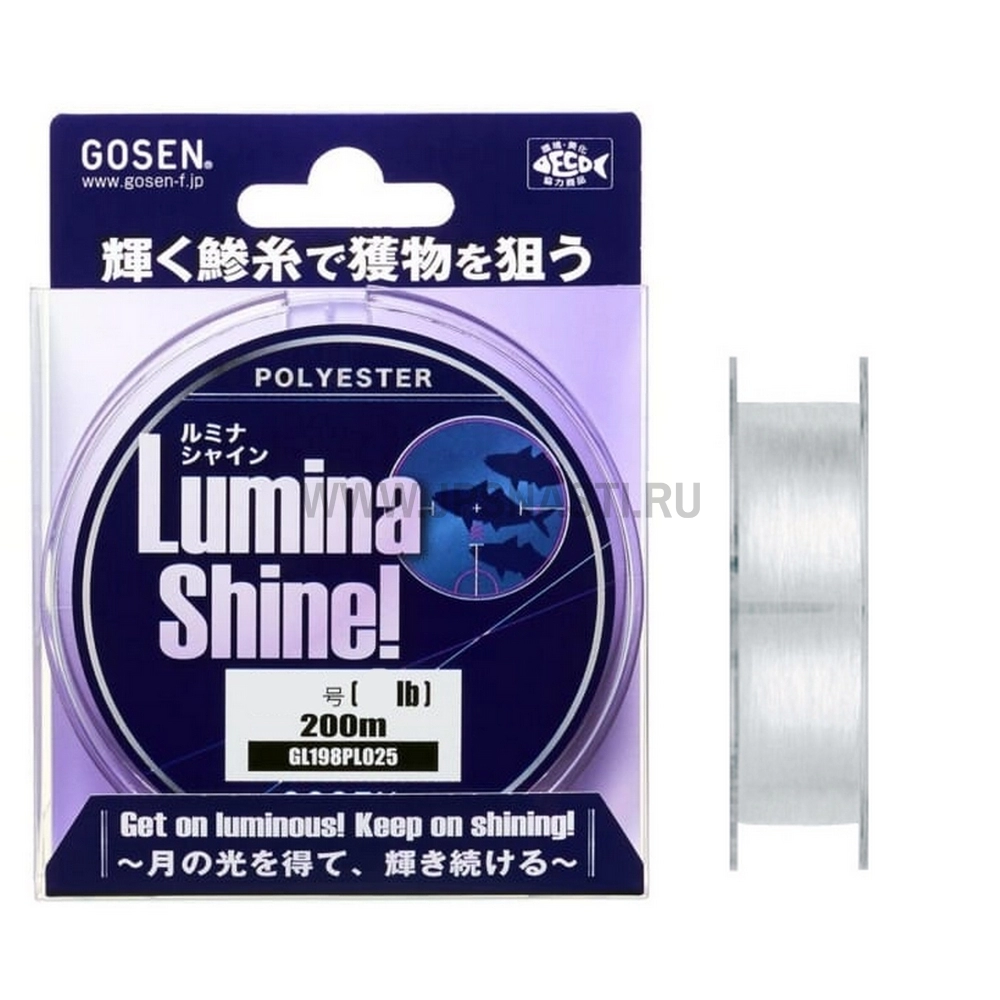 Эстер Gosen Lumina Shine Pearl, #0.4, 200 м, прозрачный