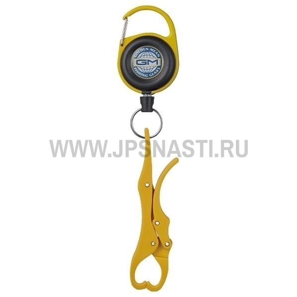 Грип с ретривером Golden Mean Light Grip + Pin On Reel Big, желтый