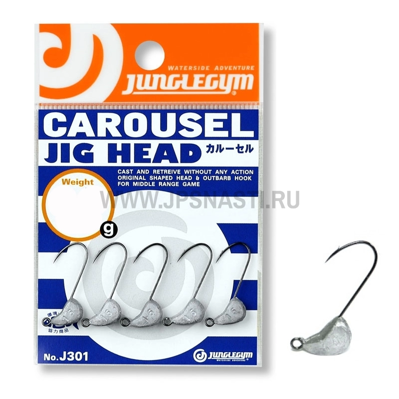 Джиг головки JungleGym J301 Carousel Jig Head, 0.6 г