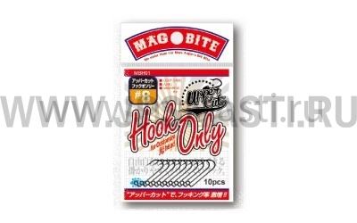 Крючки одинарные Magbite Upper Cut Hook Only, #8