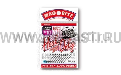 Крючки одинарные Magbite Upper Cut Hook Only, #10