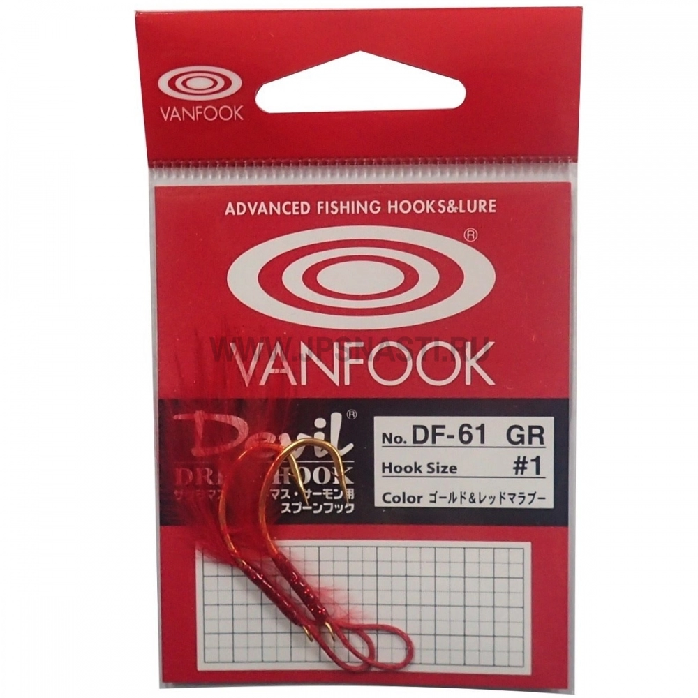 Крючки ассисты Vanfook DF-61GR, #2