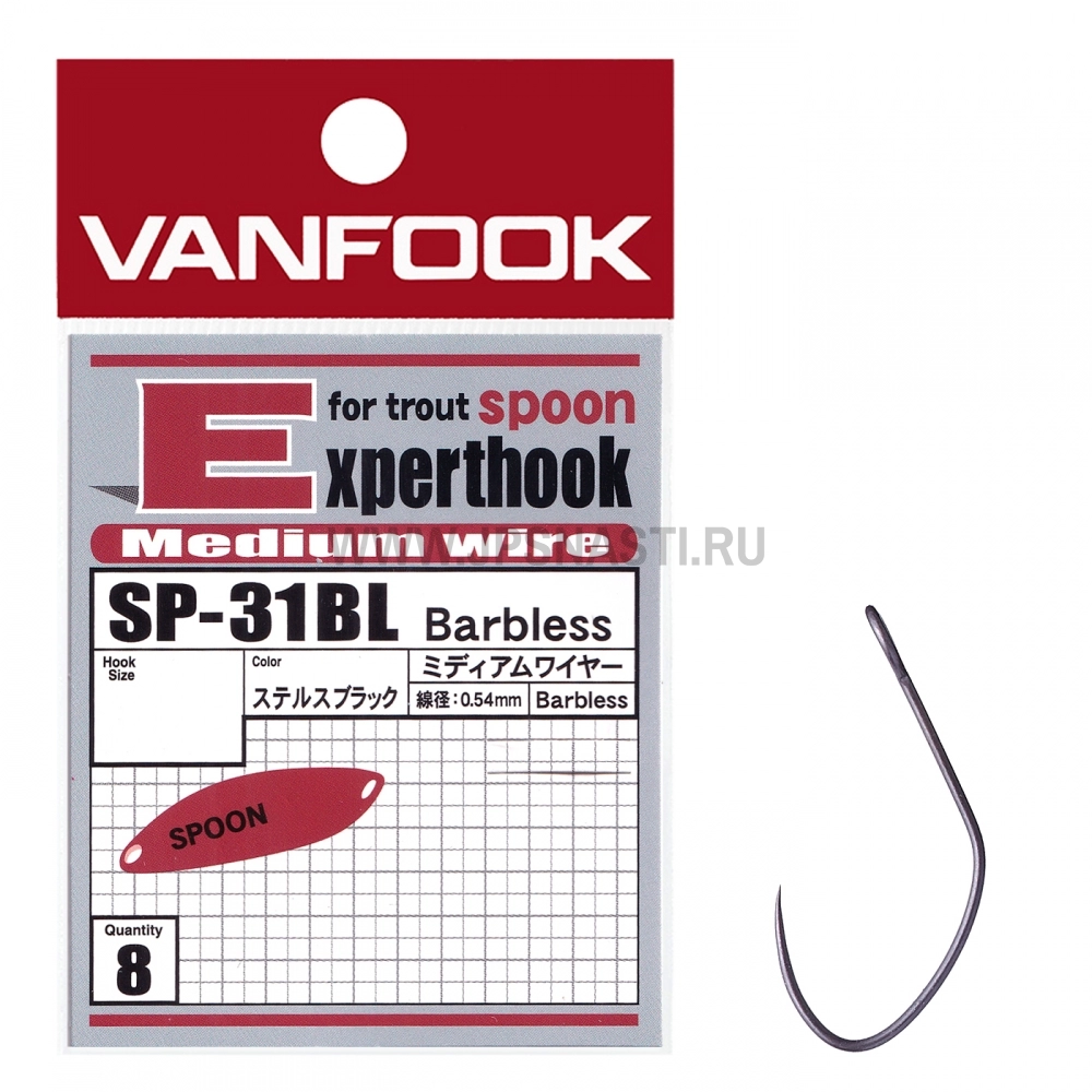 Крючки одинарные Vanfook SP-31BL, #6, 25 шт