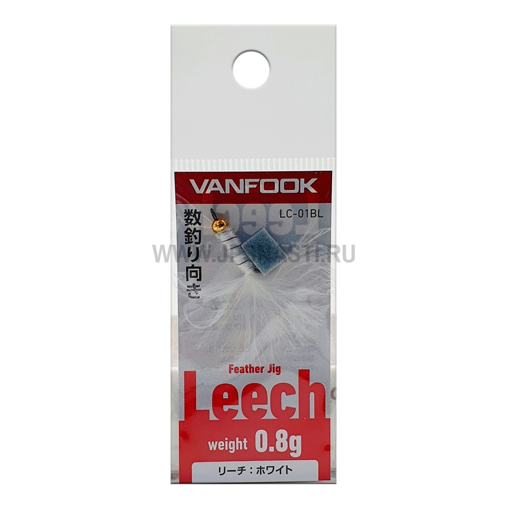 Стример Vanfook LC, 0.8 гр, 01BL White