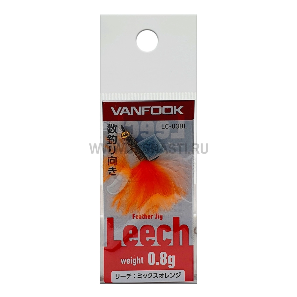 Стример Vanfook LC, 0.8 гр, 03BL Mix Orange