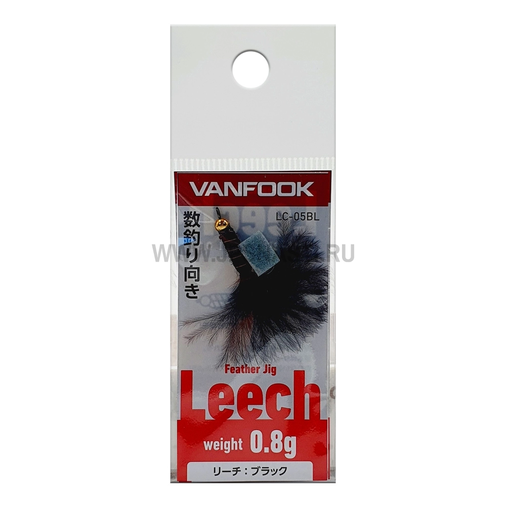 Стример Vanfook LC, 0.8 гр, 05BL Black