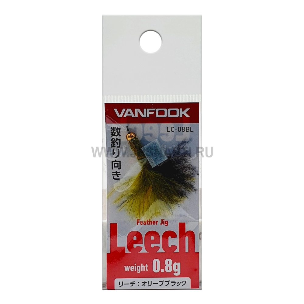 Стример Vanfook LC, 0.8 гр, 08BL Olive Black